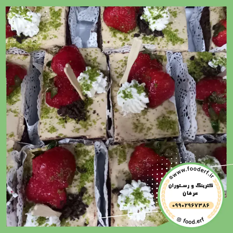 دسر اسلایسی شکلاتی